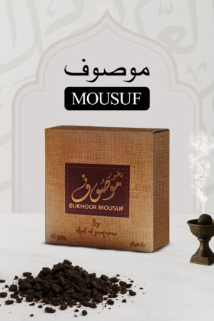 Mousuf Bakhoor