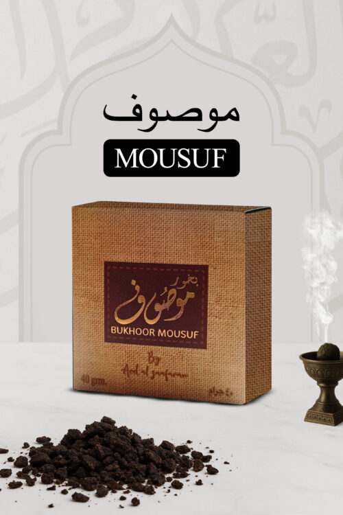 Mousuf Bakhoor