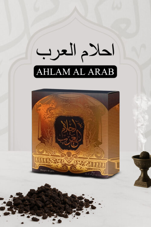 Ahlam Al Arab Bakhoor