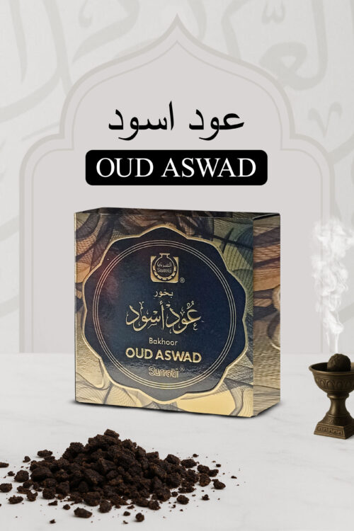 Oud Aswad Bakhoor