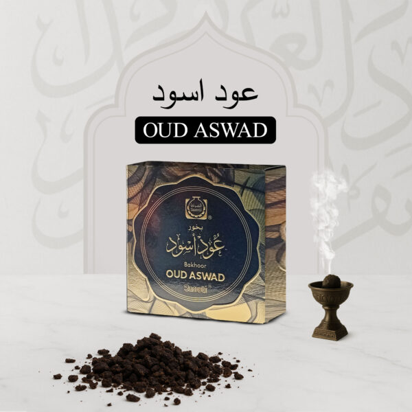 Oud Aswad Bakhoor