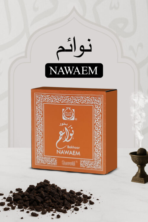Nawaem Bakhoor