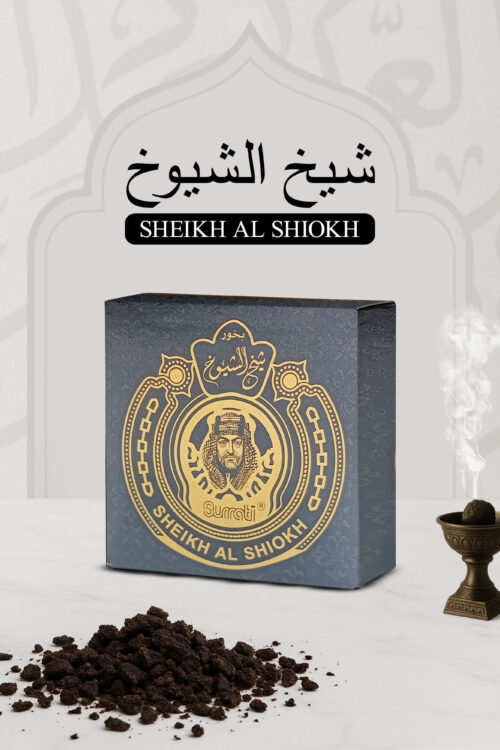 Sheikh Al Shiokh Bakhoor
