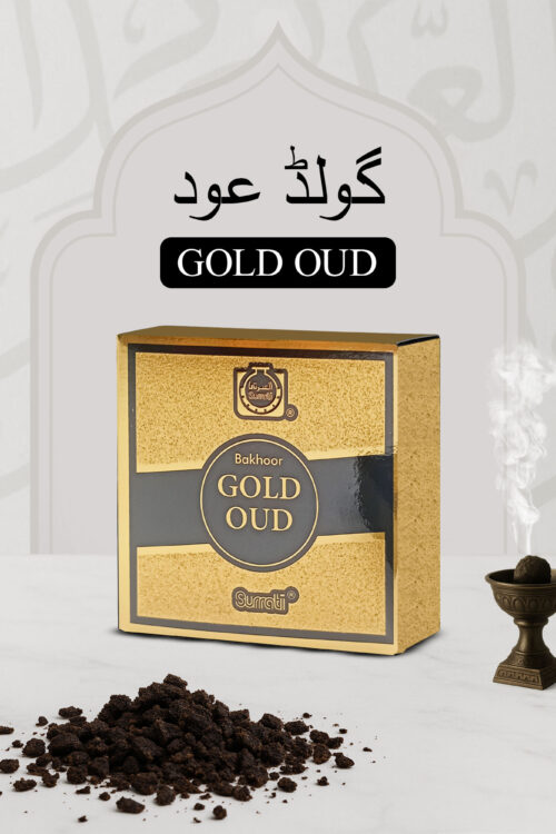 Gold Oud Bakhoor