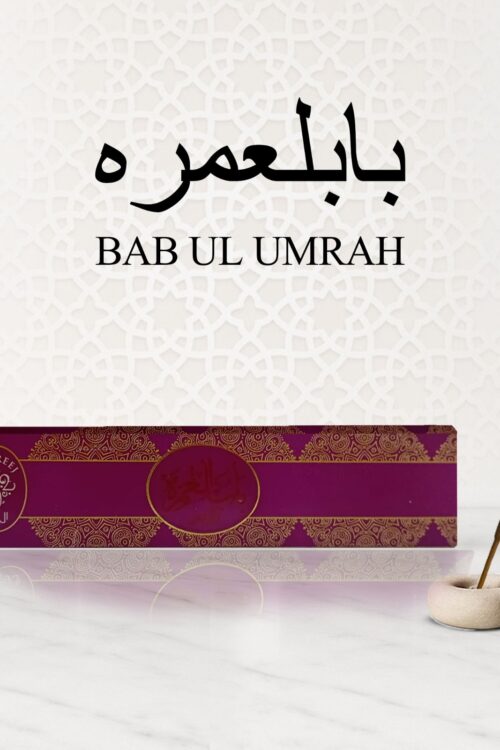Bab Ul Umrah Agarbatti