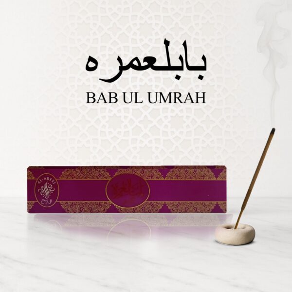 Bab Ul Umrah Agarbatti