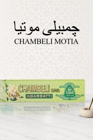 Chambeli Motia – Jasmine Incense Sticks (Agarbatti)