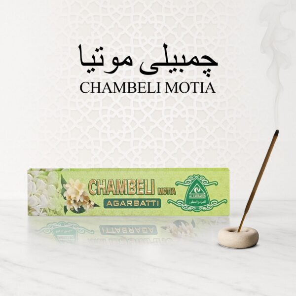 Chambeli Motia – Jasmine Incense Sticks (Agarbatti)