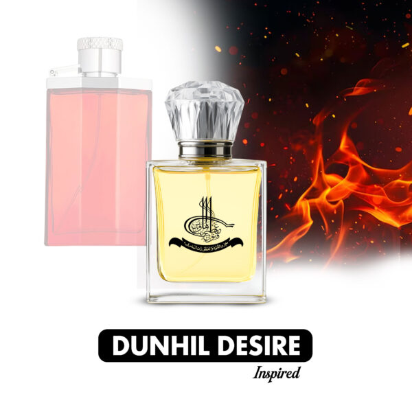Dunhill Desire Perfume