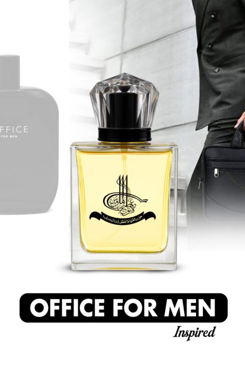 Office For Men Perfume