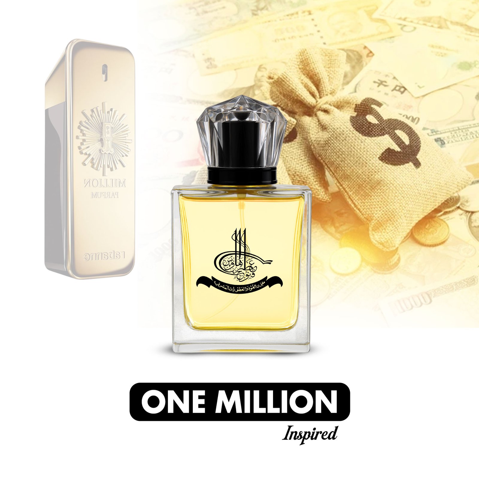 One Million Perfume