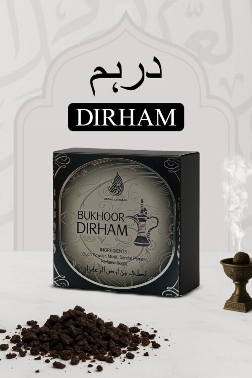 Dirham Bukhoor