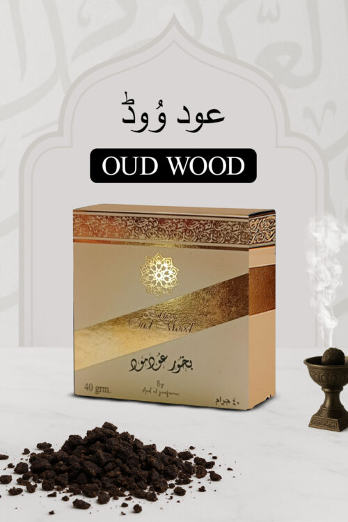 Oud Wood Bakhoor