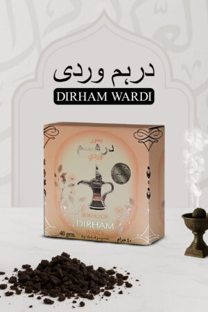 Dirham Wardi Bukhoor