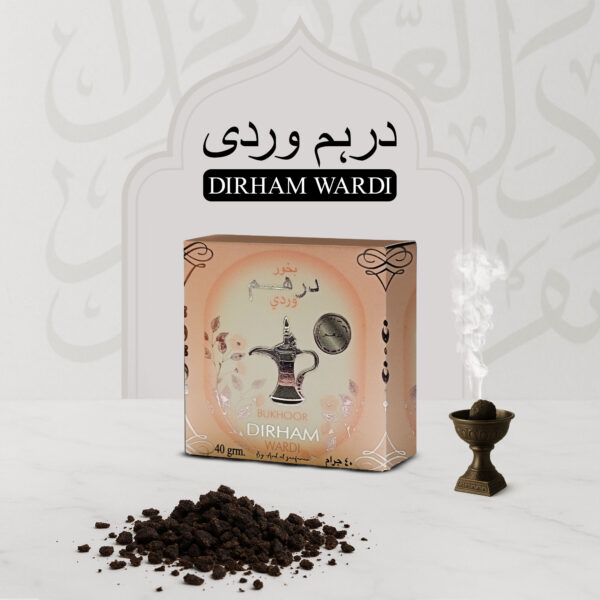 Dirham Wardi Bukhoor