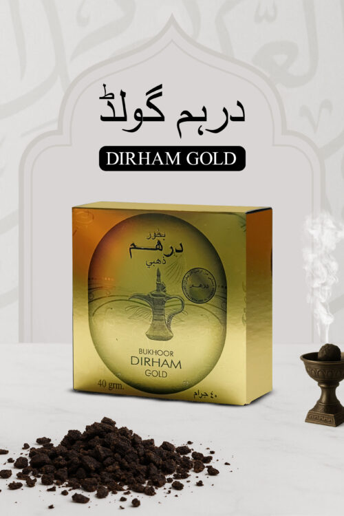 Dirham Gold Bukhoor