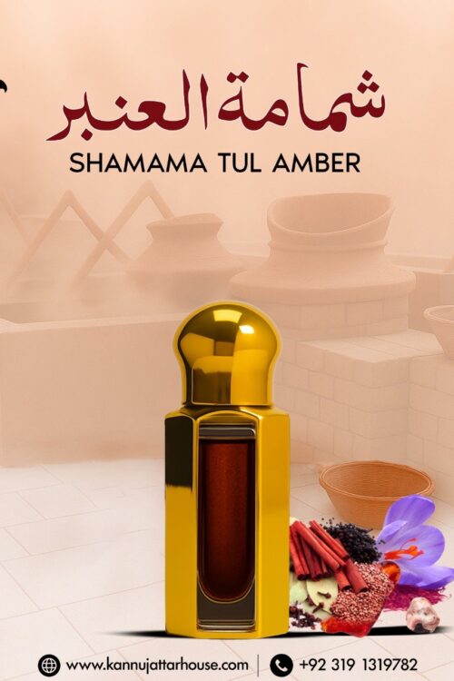 Shamama-tul-Amber Attar