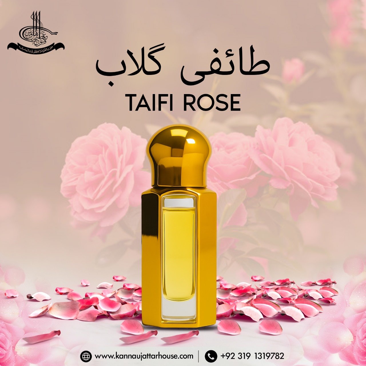 Taifi-Rose.jpeg