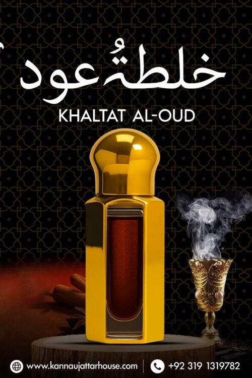 Khaltat Al-Oud Attar
