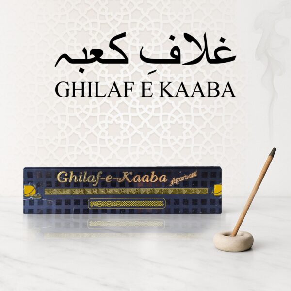 Ghilaf-e-Kaaba Agarbatti