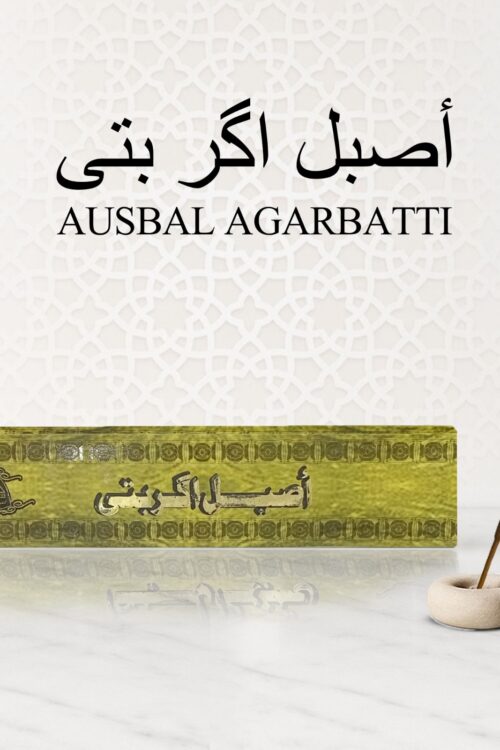 Ausbal Agarbatti