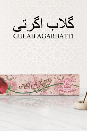 Gulab Agarbatti
