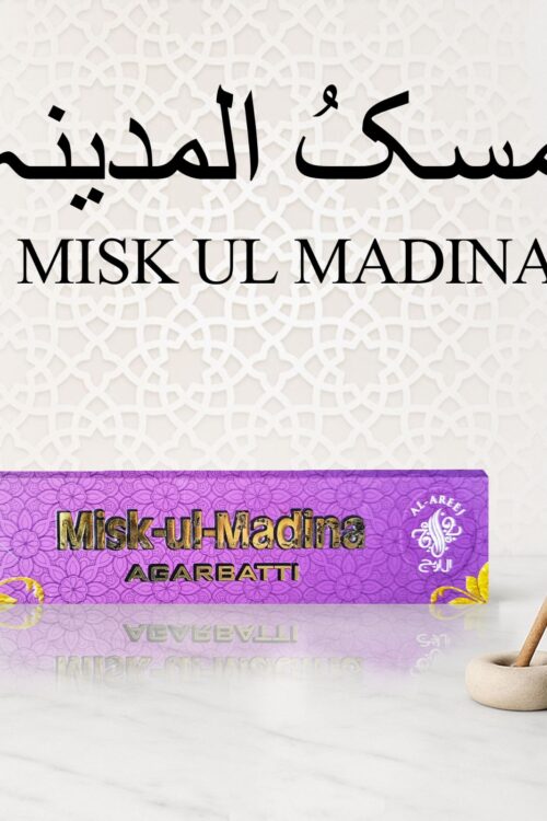 Misk-ul-Madina – Spiritual Musk Agarbatti