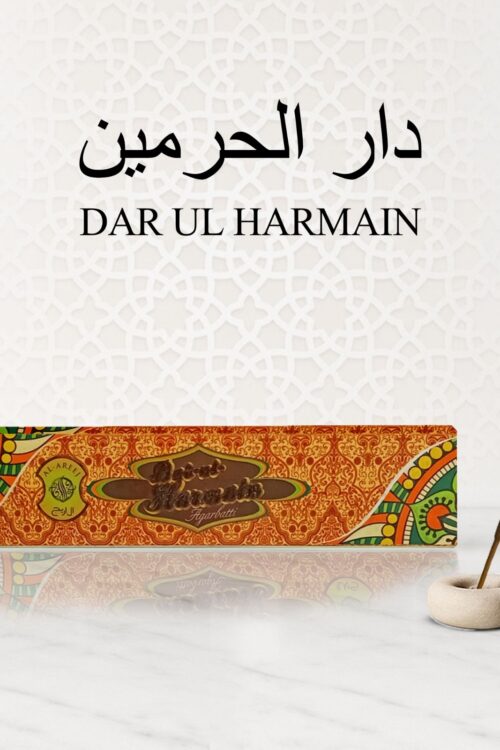 Dar Ul Harmain Agarbatti