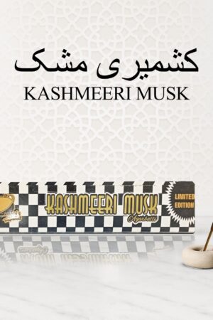 Kashmeeri Musk – Limited Edition Incense Sticks by Anas