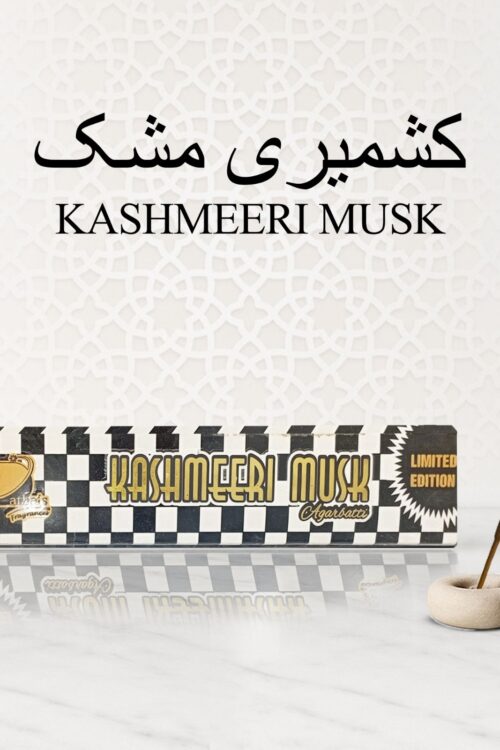 Kashmeeri Musk – Limited Edition Incense Sticks by Anas